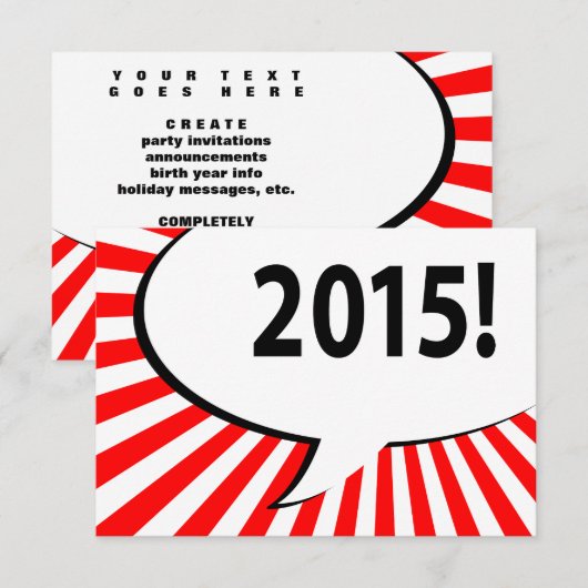 2015! フキダシ 招待状 (正面/裏面)