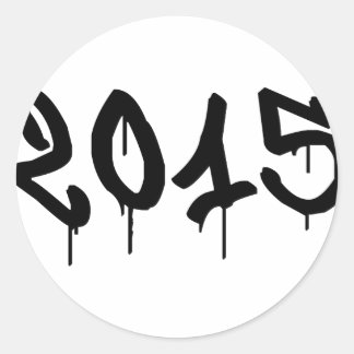 2015 ラウンドシール