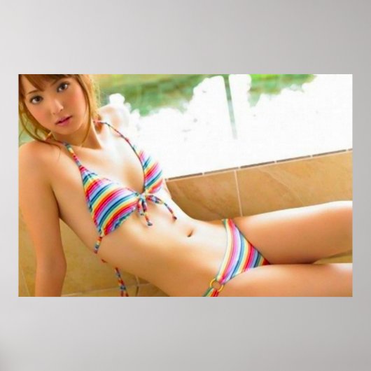 2016アジア美しいウォールポスター ポスター (正面)