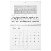 2016カレンダー-イランの芸術 カレンダー (2月 2027)