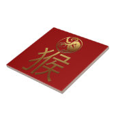 2016サル年金ゴールドエンボス効果–1- タイル (側面)