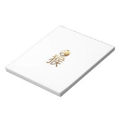 2016サル年金ゴールドエンボス効果–1- ノートパッド (回転)