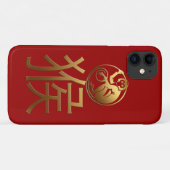 2016サル年金ゴールドエンボス効果–1- Case-Mate iPhoneケース (裏面(横))