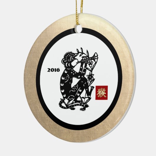 2016中国の年のギフトオーナメント セラミックオーナメント (左)