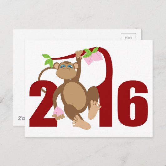 2016中国の年のサルと長寿果実 ポストカード (正面/裏面)