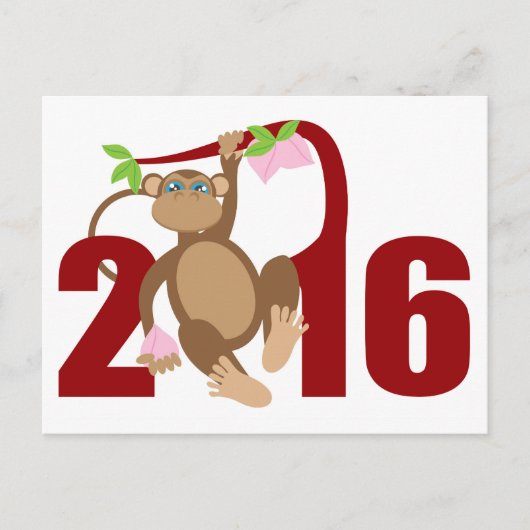 2016中国の年のサルと長寿果実 ポストカード (正面)