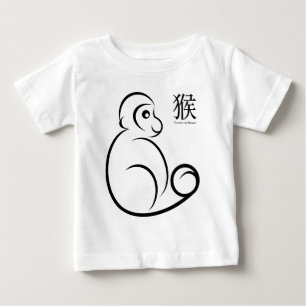 2016人の中国人の(占星術の)十二宮図猿の線画のスケッチ ベビーTシャツ