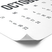 2016年さる年カレンダー大型ポスター(日本語) ポスター (角)