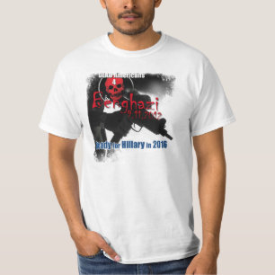 2016年にベンガジを覚えて下さい Tシャツ