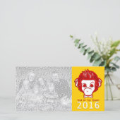 2016年のサル（蝶ネクタイ） シーズンカード (スタンド正面)