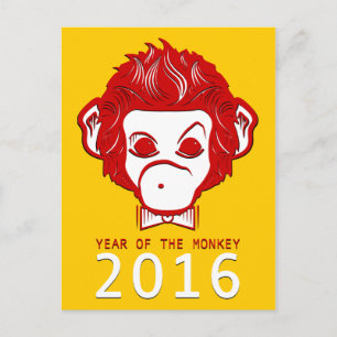 2016年のサル(蝶ネクタイ) シーズンポストカード