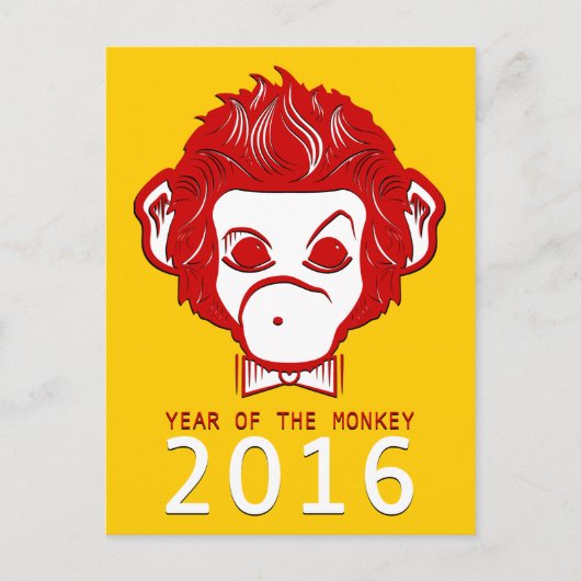 2016年のサル(蝶ネクタイ) シーズンポストカード (正面)