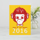 2016年のサル（蝶ネクタイ） 招待状 (スタンド正面)