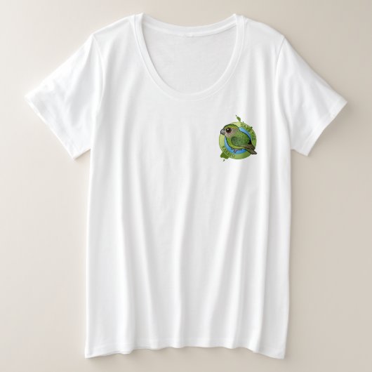 2016年のフクロウオウムのひよこの検数 プラスサイズTシャツ (デザイン正面)