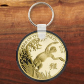 2016年の新年中国の- New Year キーホルダー (正面)