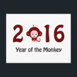 2016年の猿のかわいい シーズンポストカード<br><div class="desc">かわいい2016年のサル</div>