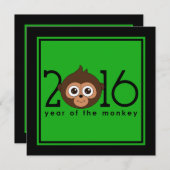 2016年中国の年始のサル招待状 招待状 (正面/裏面)