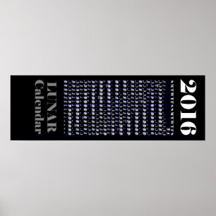 2016年旧暦 ポスター