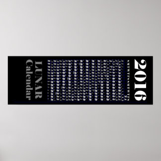 2016年旧暦 ポスター