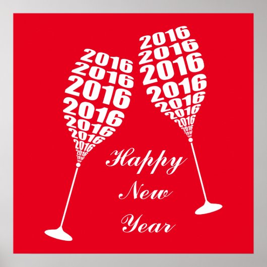 2016年正月スタイリッシュワイングラス ポスター (正面)