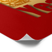 2016年申年カレンダーポスター ポスター (角)