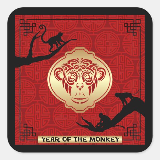 2016年間の猿の旧正月のステッカー スクエアシール (正面)