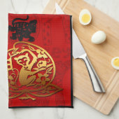 2016年間の猿の旧正月 キッチンタオル (四つ折り)
