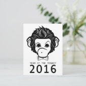 2016年間の猿(bowtie) シーズンポストカード (スタンド正面)
