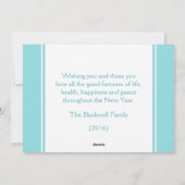 2016年 フェスティブ ハッピーエブリシング ホリデー フラットカード シーズンカード (裏面)