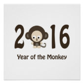 2016年 ポスター (正面)