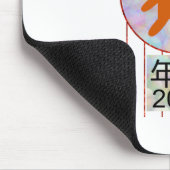 2016年 マウスパッド (コーナー)