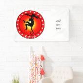 2016年 横断幕 (インサイチュ)