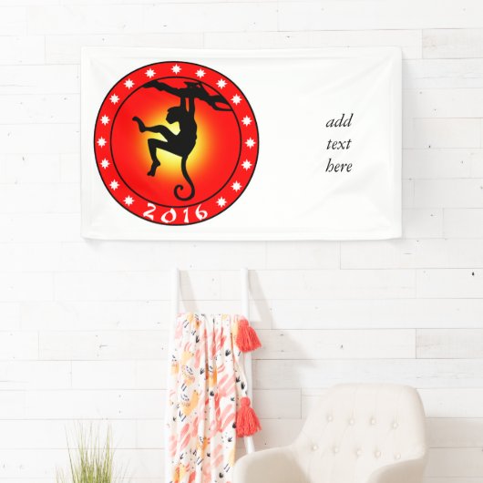 2016年 横断幕 (インサイチュ)