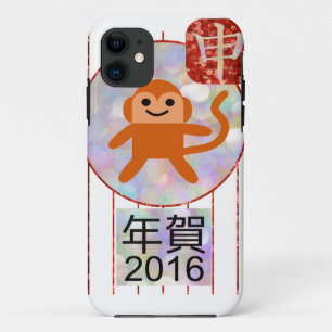2016年 iPhone 11 ケース