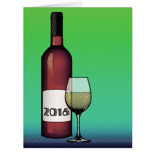 2016応援! (正面)