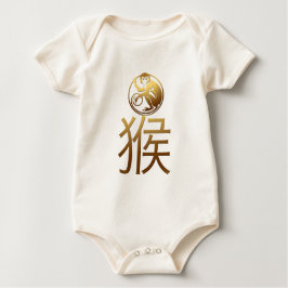 2016生まれ年中国ののベビー ベビーTシャツ