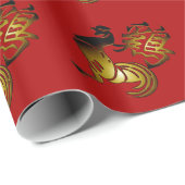 2017オンドリ中国のーの看板と書道W紙 ラッピングペーパー (ロールコーナー)