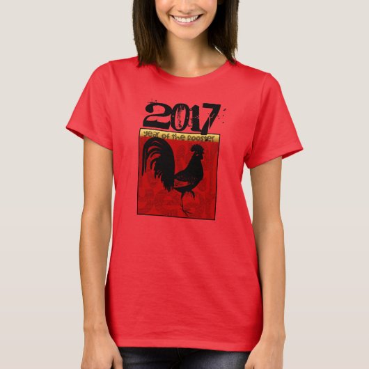 2017カスタム年中国ののルースターティーの新年1 Tシャツ (正面)