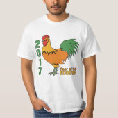 2017ローターシャツとジャケット Tシャツ (正面)