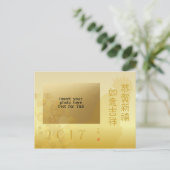 2017中国の年のオンドリ写真挨拶 シーズンポストカード (スタンド正面)