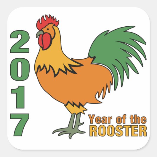 2017年のばら刺し スクエアシール (正面)