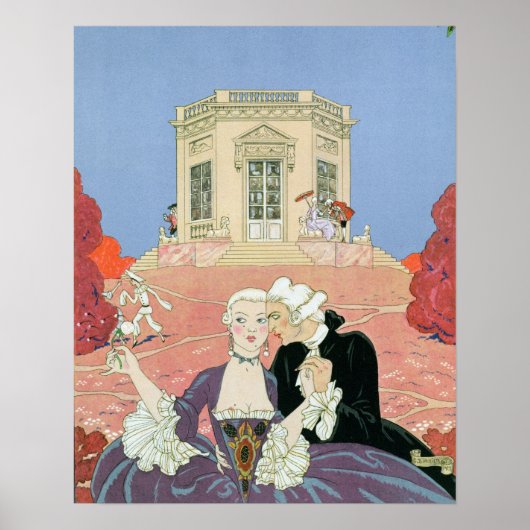 2017年のイラストレーションの宿舎 ポスター (正面)