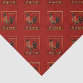 2017年のオンドリ年のエンボスによってエナメルを塗られるティッシュpaper2 薄葉紙 (詳細)