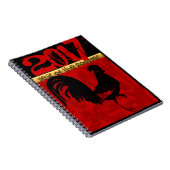 2017年のカスタマイズ可能なノートパソコン ノートブック (右側)