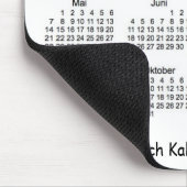 2017年のドイツKalender マウスパッド (コーナー)