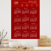 2017年のルースター企業のカレンダーXLポスター1 ポスター (キッチン)