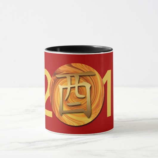2017年の火の中国の鶏の年2マグカップ マグカップ (中央)