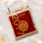 2017年の火の鳥中国のの年の好意バッグ フェイバーバッグ (クリップ留めされた状態)