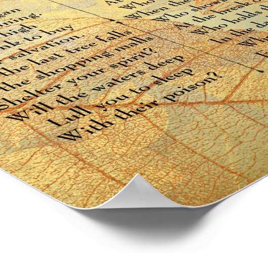 2017年の詩 ポスター (角)