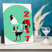 2017年の雄鶏の年緑の丸の額 フォトプラーク (側面)